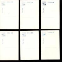 （絵葉書）比叡山　6枚（滋賀県）