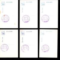 （絵葉書）比叡山　6枚（滋賀県）