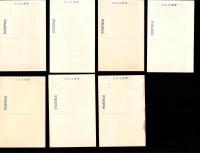 （絵葉書）近江名勝　7枚（滋賀県）