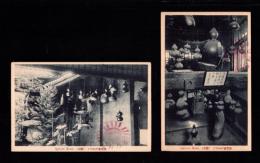 （絵葉書）深草雀のおやど　-鍵本-　2枚（京都府）