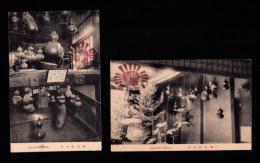 （絵葉書）雀のおやど　2枚（京都府）