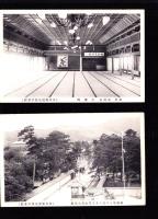 （絵葉書）奈良新温泉　2枚（奈良県）