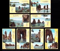 （絵葉書）長門・青海島　8枚（山口県）