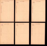 （絵葉書）萩名勝越ヶ濱風景　6枚（山口県）