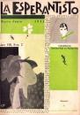 LA ESPERANTISTO　エスペランティスト　昭和8年3月-6月号