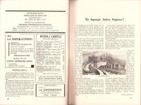 LA ESPERANTISTO　エスペランティスト　昭和8年3月-6月号