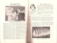 LA ESPERANTISTO　エスペランティスト　昭和7年6月-7月号