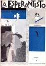 LA ESPERANTISTO　エスペランティスト　昭和7年9月-10月号