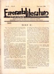 Esperanta Literaturo エスペラント文学　昭和9年5月-6月号