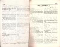 Esperanta Literaturo エスペラント文学　昭和9年7月-8月号