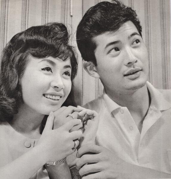 小林旭・美空ひばり結婚記念レコード 「愛のブロマイド」　ソノシート盤 結婚記念レコード 歌う小林旭・美空ひばり 第1付録〉〈愛のブロマイド