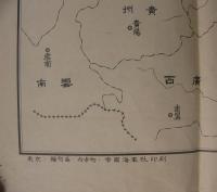 時局上海附近要図・支那本部地図