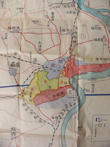上海事変地図 昭和7年5月 伊東古本店 古本 中古本 古書籍の通販は 日本の古本屋 日本の古本屋