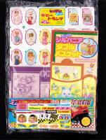 （付録）ゾイド貯金箱/ビックリマン・ジェニー・ホビートランプ/コミック版ミニ四トップのスピード・アップ大作戦ほか　6点一括　-小学四年生平成1年2月号付録-