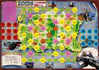 （付録）ミニ四駆ペーパーボディー/おひなさまレターラック/予習復習コーチ他　6点一括　-小学四年生平成1年3月号付録-