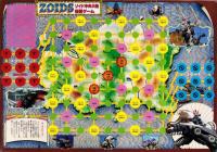 （付録）ミニ四駆ペーパーボディー/おひなさまレターラック/予習復習コーチ他　6点一括　-小学四年生平成1年3月号付録-