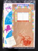 （付録）ミニ四駆ペーパーボディー/おひなさまレターラック/予習復習コーチ他　4点一括　-小学四年生平成1年3月号付録-