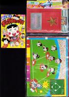 （付録）ミニ四駆ドレスアップシール/アイドル・ハンドブック/クワタくんの熱戦！野球ゲームほか　8点一括　-小学五年生平成1年4月号付録-