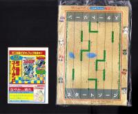 （付録）ミニ四駆アドベンチャーラリーゲーム/みらくるミミKunロミオバッグ/アイドルキラキラシールほか　4点一括　-小学五年生平成1年2月号付録-