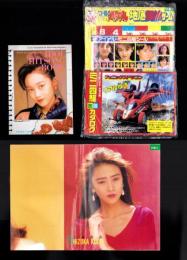 （付録）つるピカハゲ丸地底探検ゲーム/アイドルヒットソングブック/ミニ四駆改造カタログほか　5点一括　-小学六年生平成1年1月号付録-