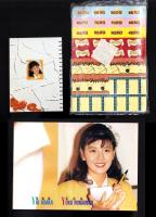 （付録）つるピカハゲ丸地底探検ゲーム/アイドルヒットソングブック/ミニ四駆改造カタログほか　5点一括　-小学六年生平成1年1月号付録-