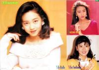 （付録）つるピカハゲ丸地底探検ゲーム/アイドルヒットソングブック/ミニ四駆改造カタログほか　5点一括　-小学六年生平成1年1月号付録-