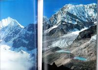 EVEREST　-日本エベレスト・スキー探検隊の記録-