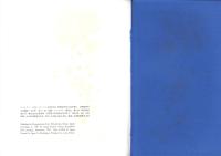 EVEREST　-日本エベレスト・スキー探検隊の記録-