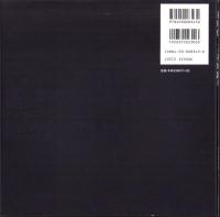 福原信三と福原路草　-日本の写真家3-