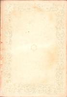 祇園物語　-養徳叢書　日本篇41-