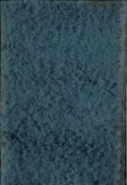 女性に与ふる社会主義の修正　-バアナアド・シヨウ氏に答ふ-