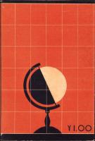 日本経済の実体