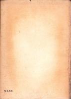 貨幣のない社会