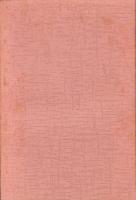 旧顕堂学校同窓所感集　-十周年記念-