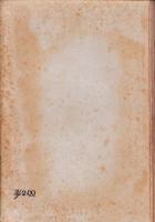 我国の経済と金融の実際　-最近の経済・金融・為替・財界-