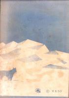 南極探検犬橇隊　-二人のアイヌの話-