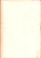 市民社会と民法　-法学叢書17-