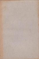 五悪段に現れたる人間苦の救ひ