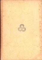 吾人は満蒙に発展し得ざるや