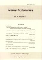 埴輪研究会会誌　第2号