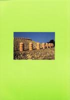 加悦町のはにわ　-丹後地方におけるはにわの成立と展開-（京都府）