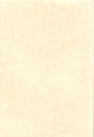 阿子田昭家文書目録（2）　-岐阜県所在史料目録 第30集-（岐阜県揖斐郡池田町）