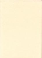 北上山地川井村の山村生産用具コレクション　全2冊一函入　-平成14年度国指定重要有形民俗文化財-（岩手県）