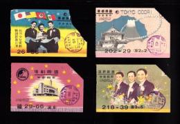 （半券）国際劇場　-昭和13～14年-　4枚（東京）