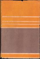 ラヂオ年鑑　-昭和7年-