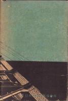 ラヂオ年鑑　-昭和15年-