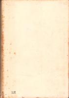 製造から販売まで　-新興商品知識-