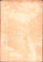 不換紙幣インフレーションの史的発展　-不換紙幣叢書 第2編-