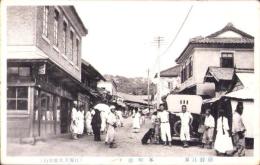 （絵葉書）朝鮮江界　-本町通り-（北朝鮮）