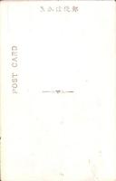 （絵葉書）朝鮮江界　-本町通り-（北朝鮮）